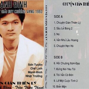 1109. ASIA 059 - MANH DINH 1 - CHUYEN GIAN THIEN LY - 1994