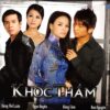 1422. ASIA CS016 - KHOC THAM - DAN NGUYEN , DANG THE LUAN