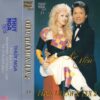 1488. TNCD017 - Be Yeu 1991 - Cong Thanh - Lyn 2