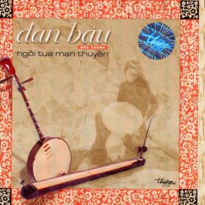 1659. TNCD212 - Dan Bau - Ngoi Tua Man Thuyen
