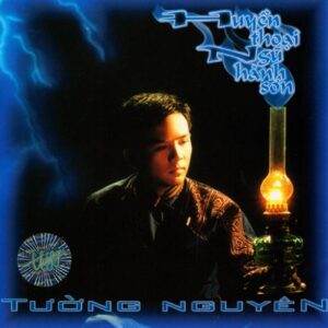 1701. TNCD255 - Huyen Thoai Ngu Hanh Son (Tuong Nguyen)