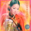 1738. TNCD292 - To Tam (nhu Quynh)