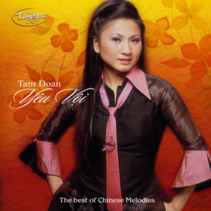 1794. TNCD349 - Yeu Voi (Tam Doan)
