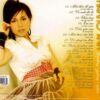 1831. TNCD387 - Uoc Mot Ngay (van Quynh)