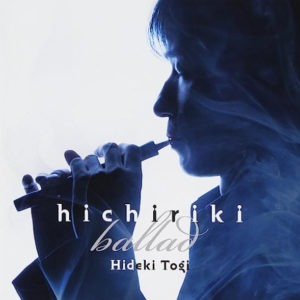2013. AUDIOPHILE - HIDEKI TOGI – HICHIRIKI CAFE (2017)