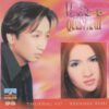 2151. CDCD098 - Truong Vu- Thanh Thu - Khong Bao Gio Quen Anh