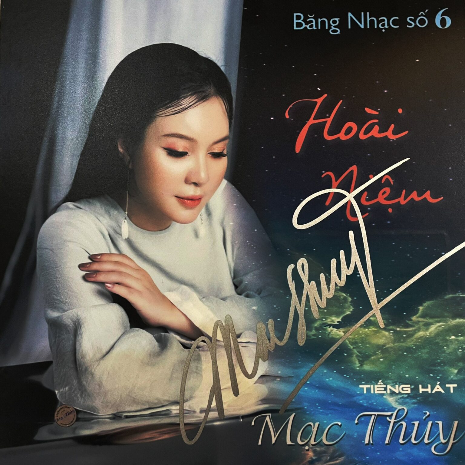2964. Mac Thuy - Hoai Niem 06 - share1001.com