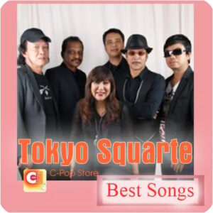 Bộ 2 CD Nhạc Bất Hủ Thập Niên 80 Tokyo Square ( 198 - 199 )