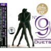 Bộ 2 CD Supreme Stereo Sound Collection chất lượng cao (CD9 - CD10)