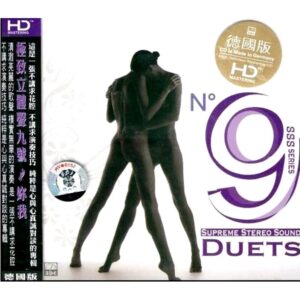 Bộ 2 CD Supreme Stereo Sound Collection chất lượng cao (CD9 - CD10)