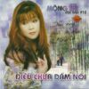 0378 CD HAI AU CD 182 - MONG THI 12 - DIEU CHUA DAM NOI chất lượng cao