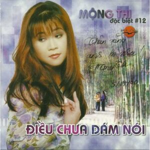 378. HAI AU CD 182 - MONG THI 12 - DIEU CHUA DAM NOI