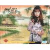 0383 CD HAI AU CD 187 - NHAC TOUR DA VU - TINH SI chất lượng cao