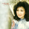 1036 CD THANH THÚY - CD PRE 75 chất lượng cao