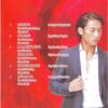 0104 CD NHỚ NGƯỜI YÊU - ASIA CD 350