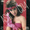 1054. ASIA 004 - DA VU - LISA