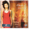 1164. ASIA 119 - THE BEST OF DA VU 7 - GIONG NHU TOI