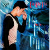 1166 CD Asia 121 - Lam Nhat Tien - Lam lai tu dau - 1998