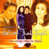 1216. ASIA 166 - CHE LINH, THANH TUYEN - MAI LO MINH XA NHAU - CD1