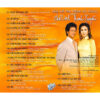 1217. ASIA 166 - CHE LINH, THANH TUYEN - MAI LO MINH XA NHAU - CD2