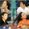 1238. ASIA 184 - LIEN KHUC CHIEU MUA 4