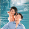 1250 CD Asia 196 - Mau nhiem tinh yeu