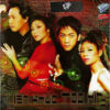 1270. ASIA 215 - LIEN KHUC TOP HITS - 2006