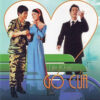 1273. ASIA 218 - LIEN KHUC - GO CUA