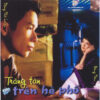 1279. Asia 224 - Trang tan tren he pho