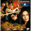 1297. ASIA 242 - LIEN KHUC CHINESE REMIX III