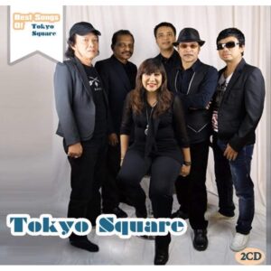 198.Tokyo Square - Best Of Songs - CD1