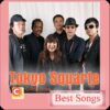 199.Tokyo Square - Best Of Songs - CD2