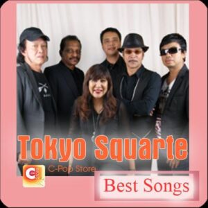 199.Tokyo Square - Best Of Songs - CD2