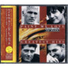 2067. Michael Learns To Rock - Paint My Love, Greatest Hits (1996)