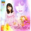 2132. CDCD045 - Hong Truc 4 - Doi Bong