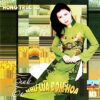 2160. CDCD113 - Hong Truc 10 - Tinh Ta Nhu Lua Dom Hoa