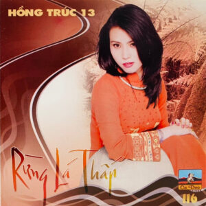 2163. CDCD116 - Hong Truc 13 - Rung La Thap