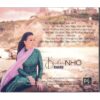 225.BIEN NHO - KHANH LY