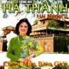 2455. GNCD - Ha_thanh -Chieu_mua_bien_gioi