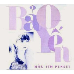 279. Msu Tim Pensee - 1992
