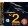 2893.SSS_No.2_Maestoso Classic