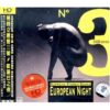 2894.SSS_No.3_European Night