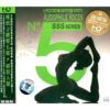2896.SSS_No.5_Audiophile Voices - 0939 589 760