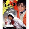 2915.Vol 13 - Anh phai lam sao (2004)