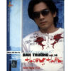 2916.Vol 14 - Thuong tham (2005)