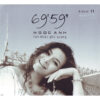 2928.Ngoc Anh - Phu Quang Vol.11 - 69_59_ (2005)