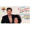 305. HAI AU CD 012 - KIEU NGA_ TRUNG HANH - LIEN KHUC KHI TA BEN NHAU