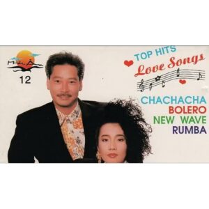 305. HAI AU CD 012 - KIEU NGA_ TRUNG HANH - LIEN KHUC KHI TA BEN NHAU