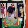 310. HAI AU CD 020 - DE KY NIEM TINH TA 1