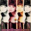 324. HAI AU CD 042 - Y LAN - THE BEST OF